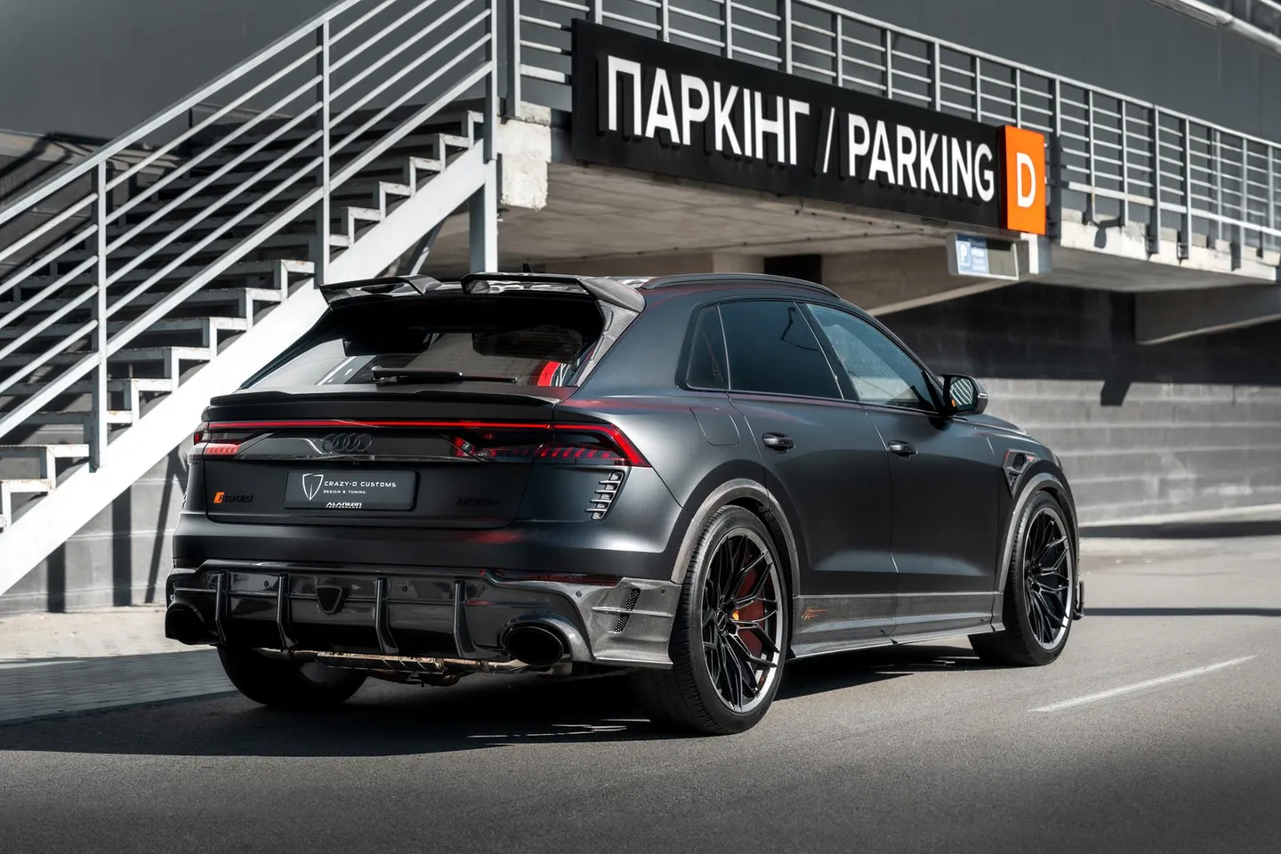 Audi RSQ8 / Фото 31