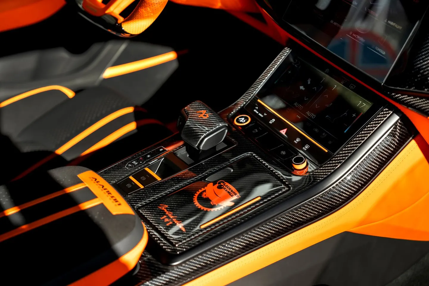Audi RSQ8 / Фото 56