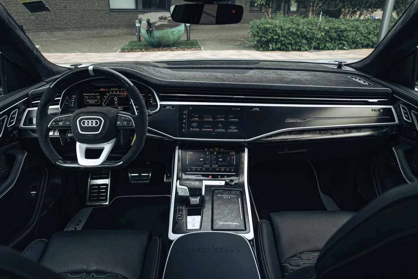 Audi RSQ8 / Фото 32