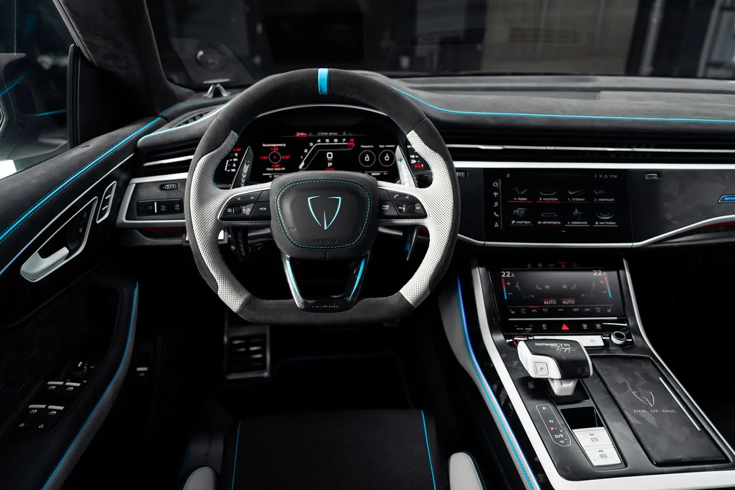 Audi RSQ8 / Фото 37