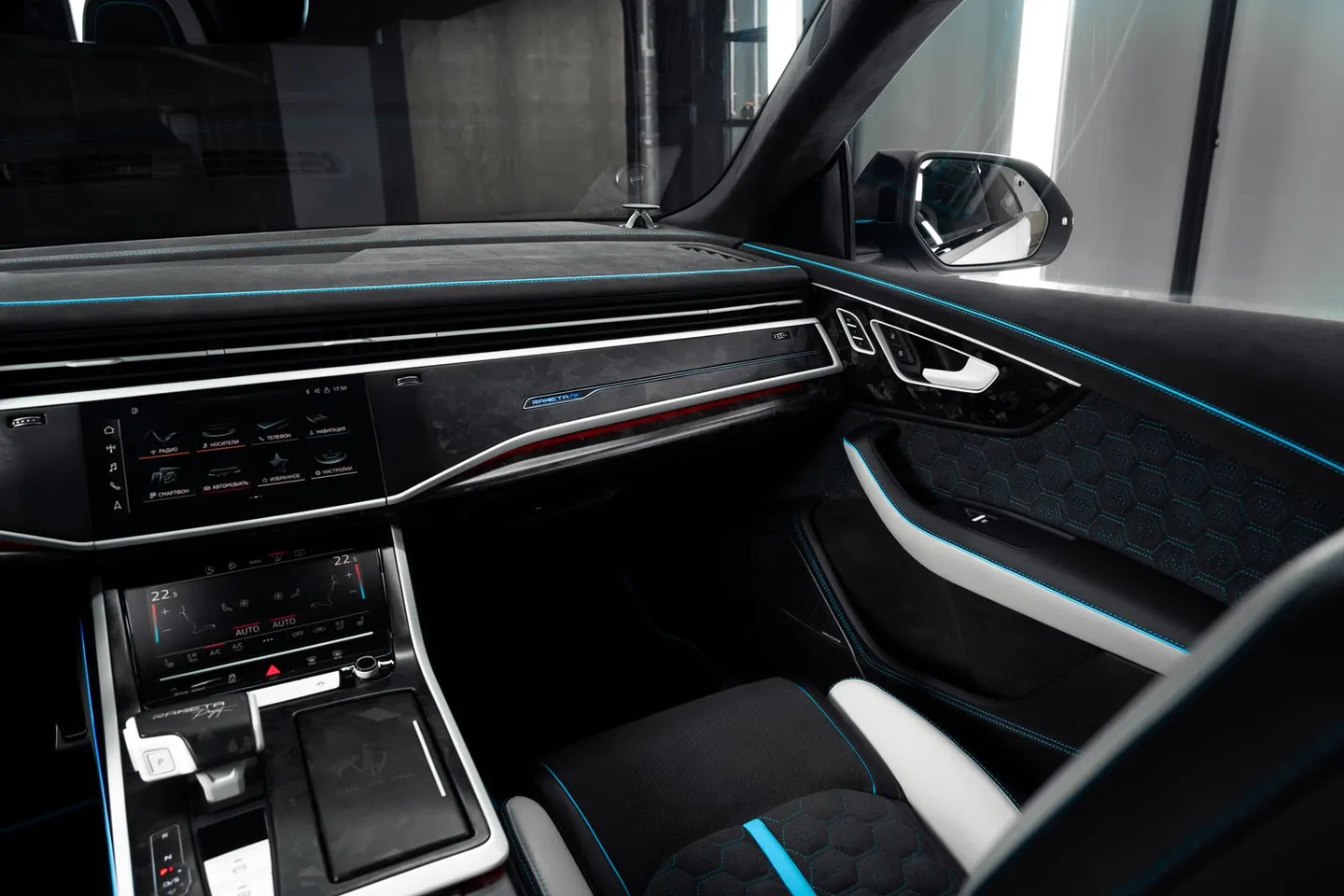 Audi RSQ8 / Фото 35