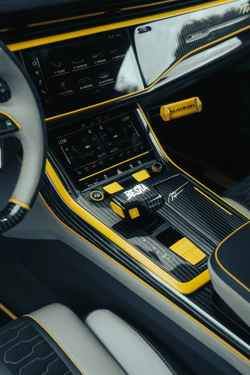 Audi RSQ8 «Bestia» / Фото 63