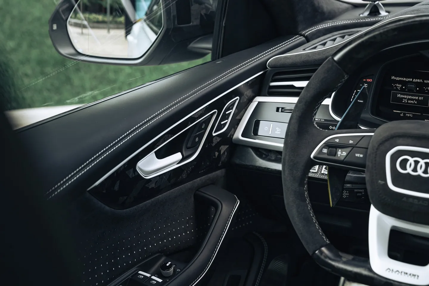 Audi RSQ8 / Фото 41