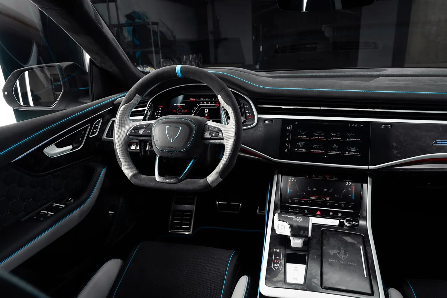 Audi RSQ8 / Фото 34